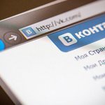 VKontakte page