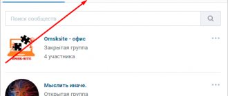 Управляемые страницы