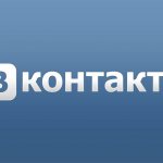 В России самой популярной является «ВКонтакте»