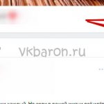 забл-коммент-1