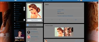 задний план в ночное время